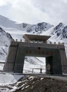 Khunjerab Pass